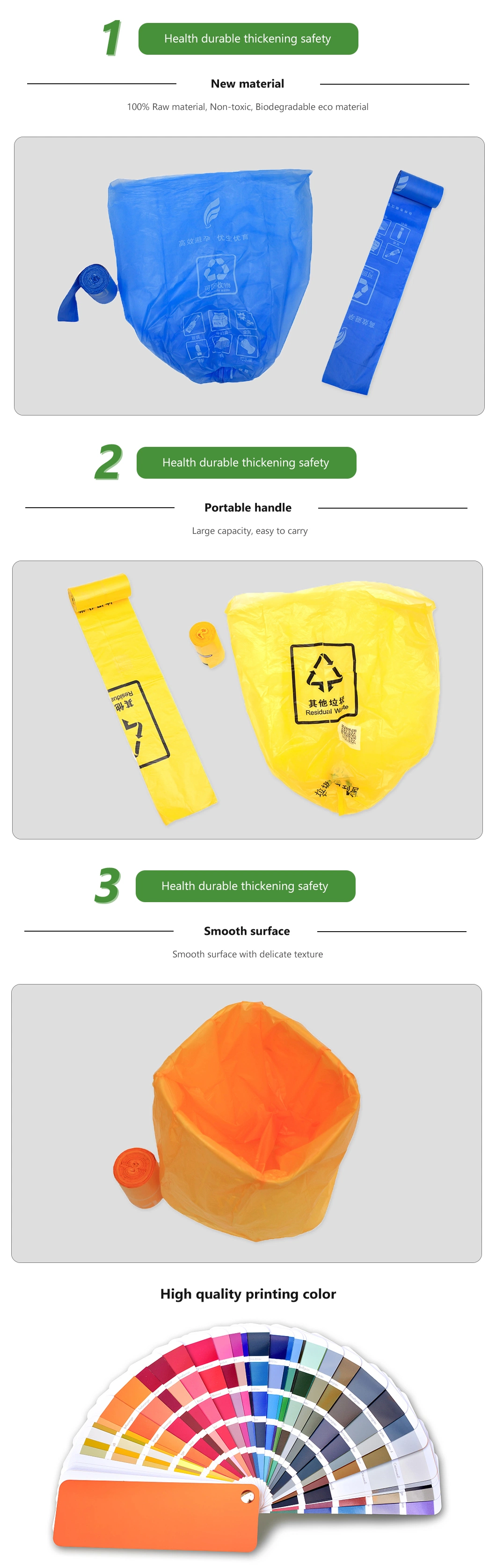 Customized Biodegradable, Compostable T-Shirt/ Packaging/Hand/Shopping/Roller/Trash /Mail/Envelope/Pet Poop/Cloth/Supermarket/Garbage Plastic Bags Manufacturer