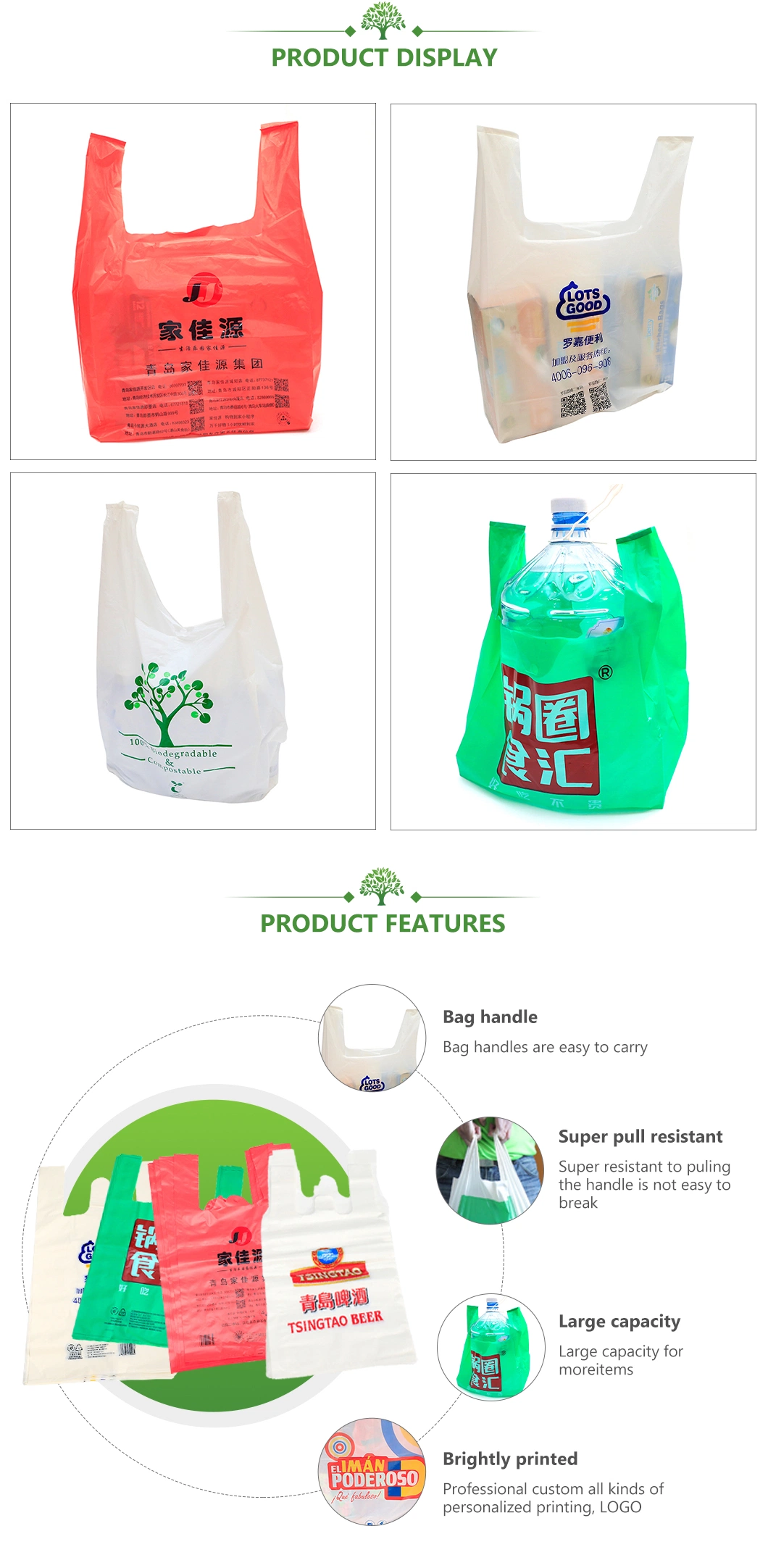 Custom Biodegradable Bags/T-Shirt/Shopping Bags/Supermarket Bags/on a Roller/Take-out/Packaging/Envelope/Trush/Garbage Bags Manufacturer with FDA and Print Logo