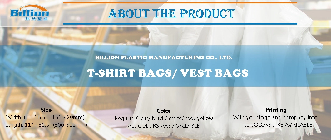 Green Earth Friendly Environment Soft Plastic T-Shirt T-Shirt Plastic Packaging Bag