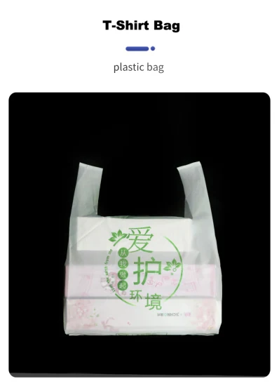 100% compostable Llevar bolsa de OPP Supermercado Comestibles Venta al por menor Embalaje libre de plástico Biodegradable PLA Pbat Bolsos de compras Empaquetado Bolsa de asas